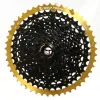 Corona Wolf Tooth Sram-Sunrace 49 Negro